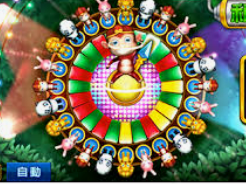 壹号下载app链接2024最新版