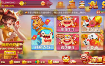 壹号下载app链接桌面版客户端